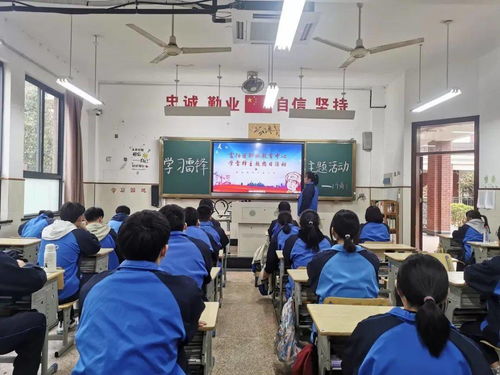 富陽區教育系統優秀志愿服務隊展播（二） 教育咨詢服務隊，筑夢路上的引航人