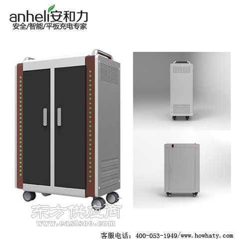 高效充電管理 40/60位iPad充電柜的工廠定制方案及應(yīng)用解析
