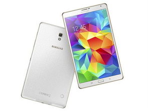 探索無(wú)限可能 三星Galaxy Tab S 8.4產(chǎn)品圖賞
